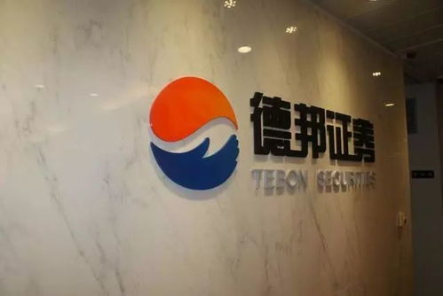 快遞龍頭底部異動，機構搶籌或成四月市場焦點