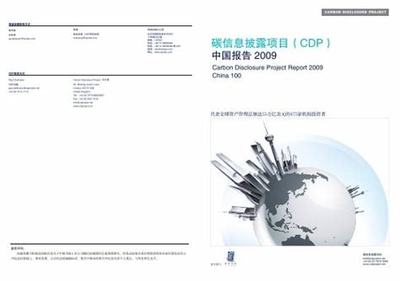 如何選擇適合自己的網游推廣與代理廣告策略？